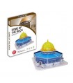 Dome of the Rock 3D puzzle