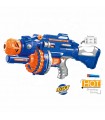 Blast Soft Bullet Toy Gun